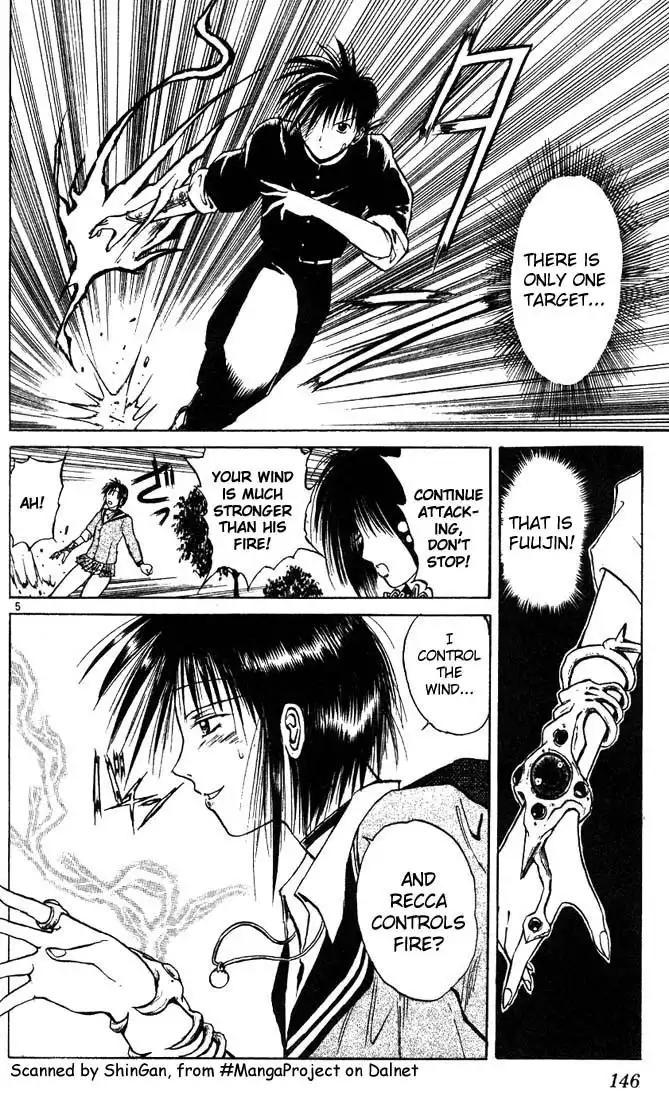 Flame of Recca Chapter 8 4